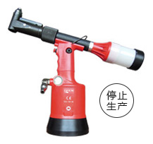 TIPEN菠萝影视TPS-190-90彎頭氣動鉚釘（dìng）槍