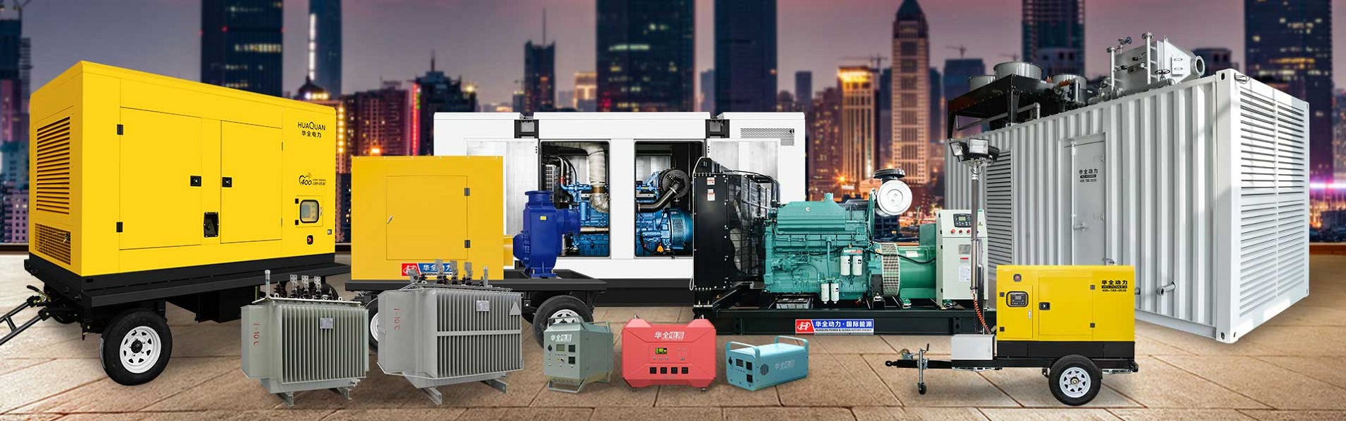 關於9I果冻制作厂