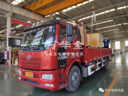 100千瓦（wǎ）靜音柴油發（fā）電機